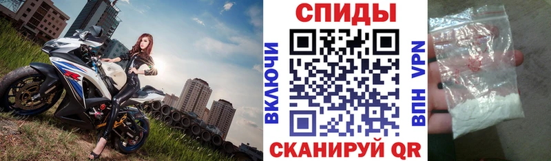 omg как зайти  Лесной  дарк нет официальный сайт  Amphetamine Розовый 