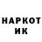 Дистиллят ТГК концентрат Kanat Ismagulov
