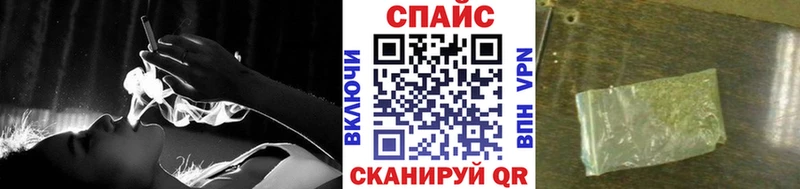 закладка Лесной БУТИРАТ BDO 33%