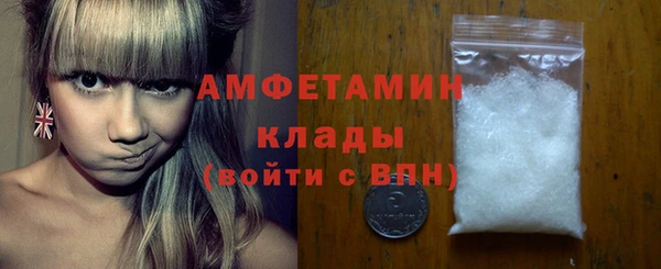 марки lsd Алексеевка
