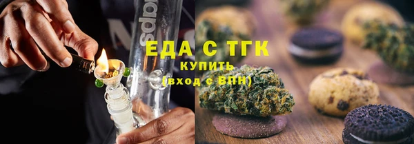 марки lsd Алексеевка