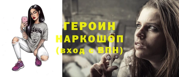 марки lsd Алексеевка