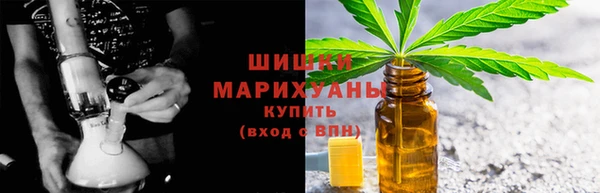 герыч Дмитровск
