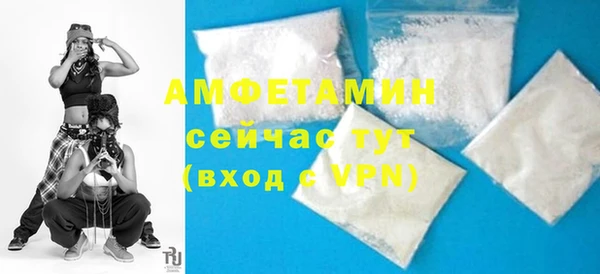 прущие грибы Дмитров