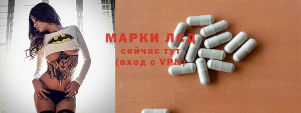 кокаин колумбия Алзамай