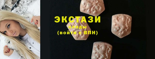 кокаин колумбия Алзамай