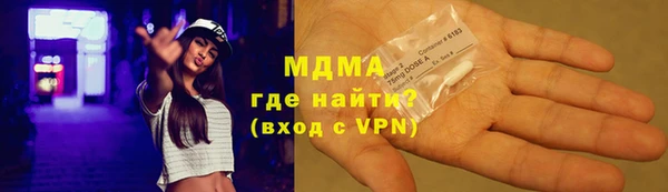 марки lsd Алексеевка
