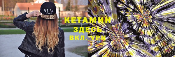 кокаин колумбия Алзамай