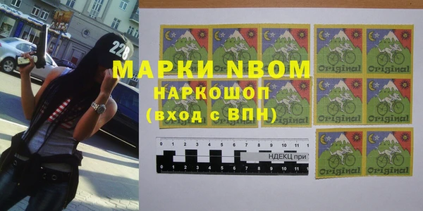 кокаин колумбия Алзамай