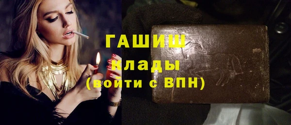 кокаин колумбия Алзамай