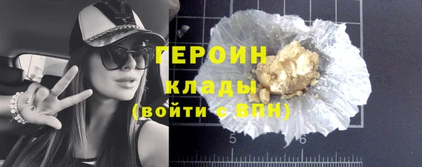 не бодяженный Дмитриев