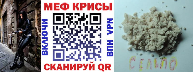 МЯУ-МЯУ VHQ  Лесной 